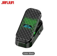 Guitar Wah / Volume Pedal -