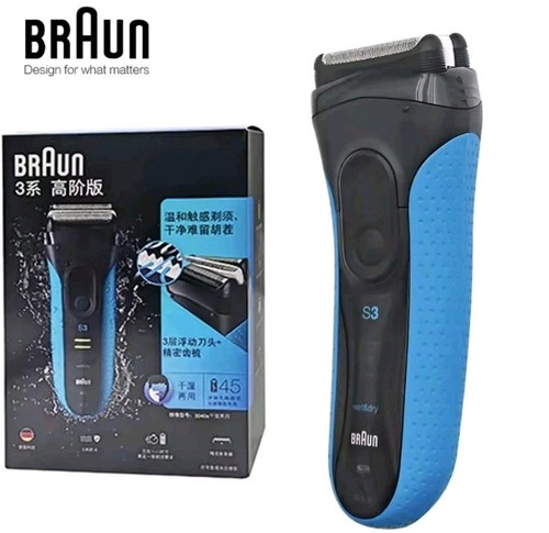 Genuine braun series - braun, 3040s