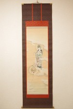 Japanese Hanging scroll