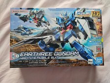 HGBD:R 1/144 Alus Earthree