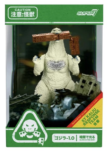 Super7 reaction toho - super7, godzilla