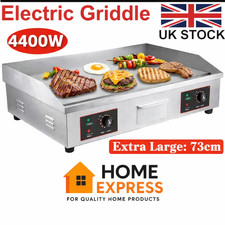 73cm Large Electric Griddle