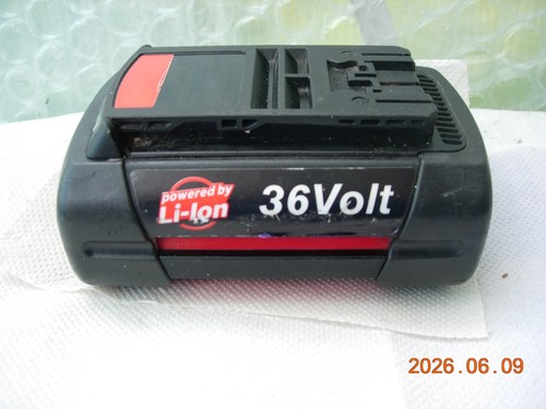 Bosch 36v battery - bosch,