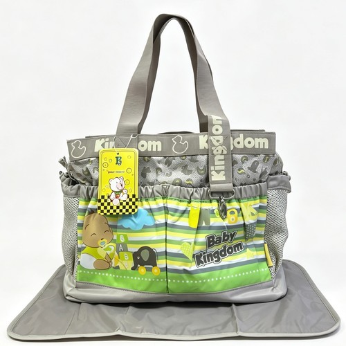 Large baby changing bag - baby,