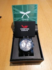 Rare Vostok Europe Gurkha Bravest Of The Brave Watch