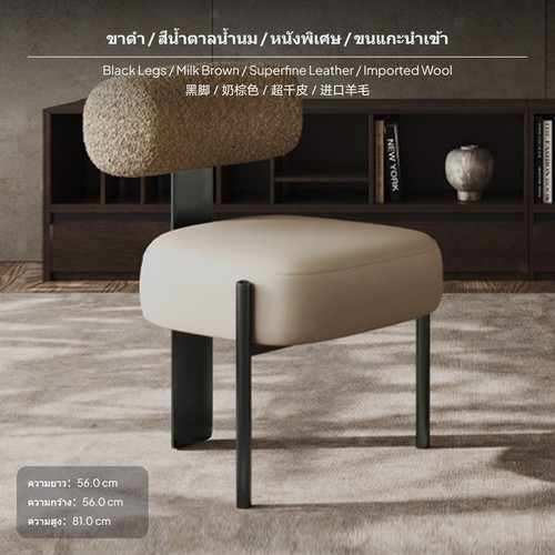 French cream design light - cream,