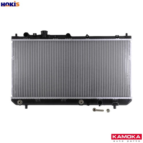 Radiator engine cooling - radiator,