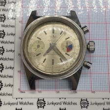 Vintage Ollech & Wajs Swiss 17