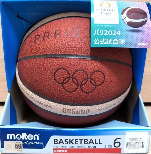 Molten paris 2024 olympic - molten,