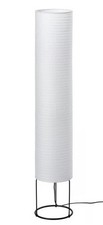IKEA STRANDAD White Floor Lamp