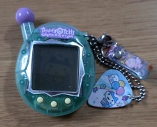 Tamagotchi Custom Shell