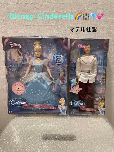 Vintage cinderella and - vintage, prince