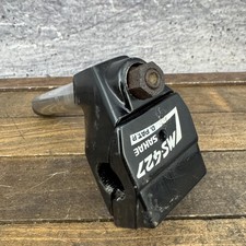 Vintage SR Sakae MS-427 BMX