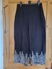 Zara Woman Black Trousers (S)