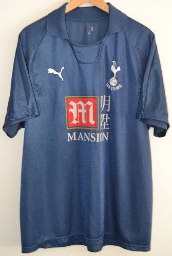 Vtg 2007 2008 tottenham - vtg,