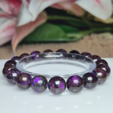 Sugilite Bracelet 9mm