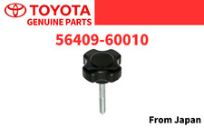 TOYOTA GENUINE Land Cruiser