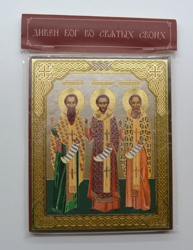 Russian orthodox mdf - orthodox,