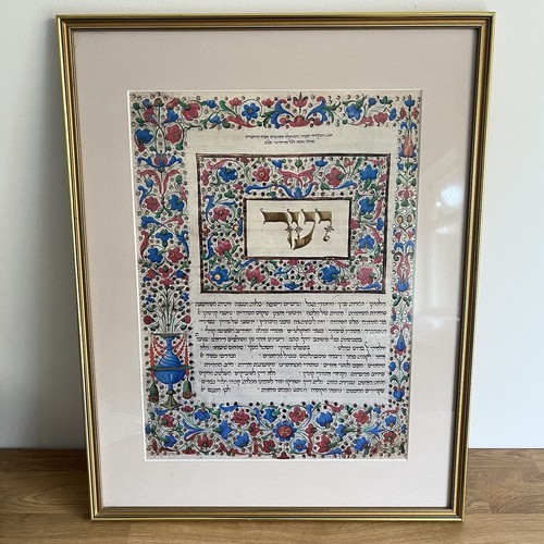 Rothschild illuminated - rothschild,