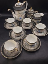 Vintage Japanese Dragonware Tea Set Moriage Dragon 11pc FOREIGN Mark