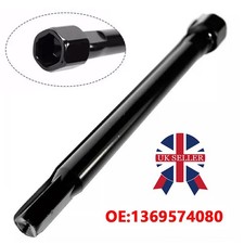 Spare Wheel Winch Tool 1369574080 For Fiat Ducato Peugeot Boxer Citroen Relay