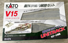 KATO 20-874 N GAUGE UNITRACK
