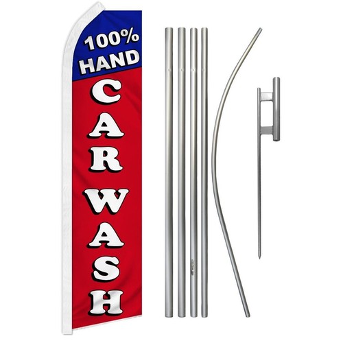 100 hand car wash - hand,