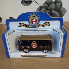 ltd certificate Oxford