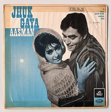 JHUK GAYA AASMAN-Shankar