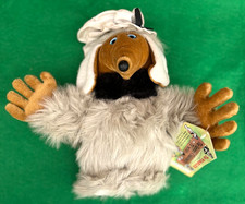 W/TAGS! Rare Madame Cholet