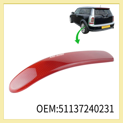 For mini cooper r55 - mini, clubman