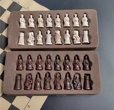 Ancient Chess Resin Chess