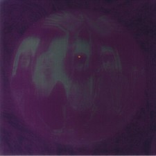 SMASHING PUMPKINS - Gish