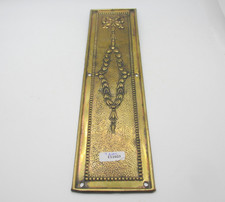 Edwardian Brass Finger Plate