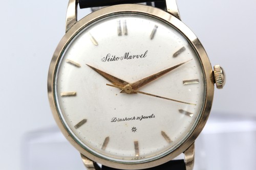 Vintage 1951 seiko marvel - 1951,