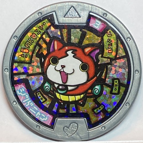 Yokai watch jibanyan - yokai,
