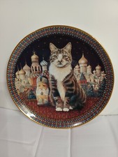 Decorative Plate CATS AROUND