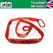 Terrafirma 2m Competition Tree