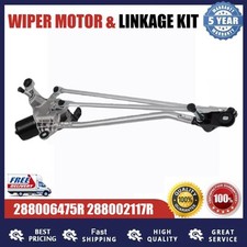 FOR DACIA SANDERO / LOGAN