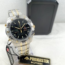 RARE VINTAGE CITIZEN PROMASTER