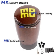 momo Heritage Mahogany Wood