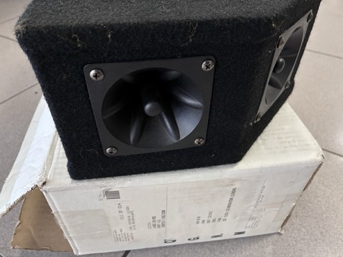 Soundlab 50w tweeter array - 50w,