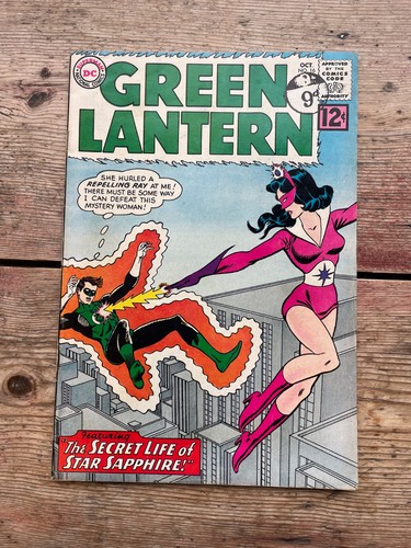 Green lantern 1st app - green,