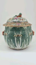 Antique Chinese Tobacco Leaf