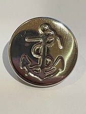 Set of 8 Nautical Button 17 mm, Anchor & Rope Design, Metal Shank, Sewing Craft