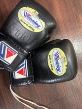 Winning MS200 8oz Lace-Up Pro