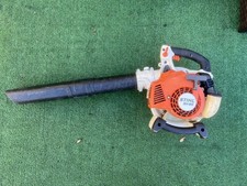STIHL Leaf Blower SH85 Petrol