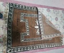 VERY RARE Hand Made Traditional Oriental from Karz Wool BROWN Rug 135x90cm