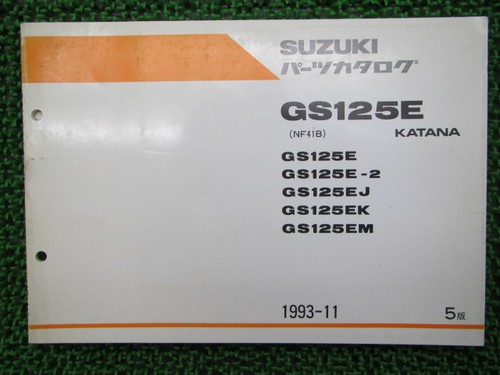 Gs125e katana parts - katana, list,