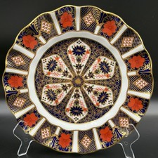 Royal Crown Derby Old Imari